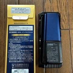 RiUP 「X5 Plus NEO 60mL 」空箱の画像