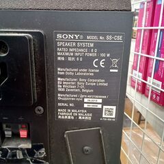 ★リユースのサカイつくば店★TK7658 SONY スピーカーシステム SS-CS3　SS-CSE  19年製 動作確認／クリーニング済み　【リユースのサカイつくば店】 の画像