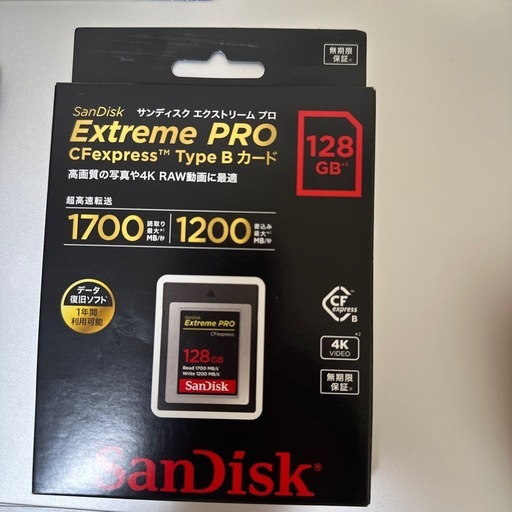 sandisk CFexpress type B card