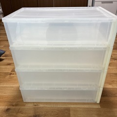 無印衣装ケース4つセットの画像