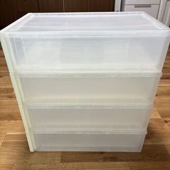 無印衣装ケース4つセットの画像