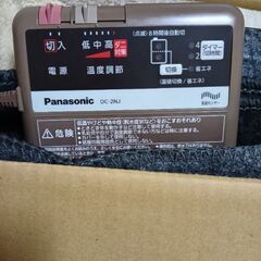 パナソニック電気カーペット(2畳用)の画像