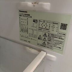 PANASONIC　冷蔵庫の画像