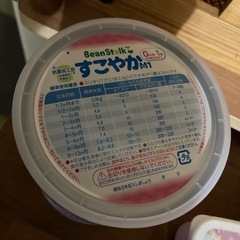 すこやかM1     300gの画像