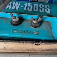 受渡者決定‼️値下げ⭐️格安(中古)DENYOガソリンエンジン GAW-150SS（ジャンク）の画像