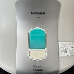 よもぎ蒸しに最適Panasonic スチームフットスパ(遠赤外線ヒーター付)の画像