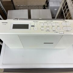 【リサイクルショップどりーむ荒田店】No.3651 CDラジオ 2020年製 東芝 レトロ風の画像