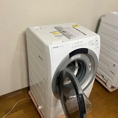 未使用品　展示品　シャープ　ES-S7J-WL 2025年製　ドラム式洗濯乾燥機の画像