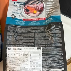 Orijen猫
用　ドライフードの画像