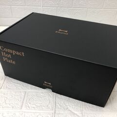 限定カラー！BRUNOコンパクトホットプレート セラミックコート鍋セットの画像