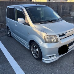 取引終了の画像