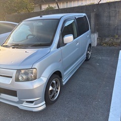 取引終了の画像