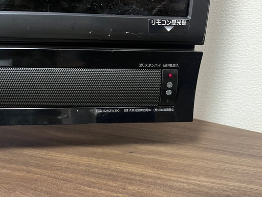 【決まりました】52インチ　MITSUBISHI  テレビ