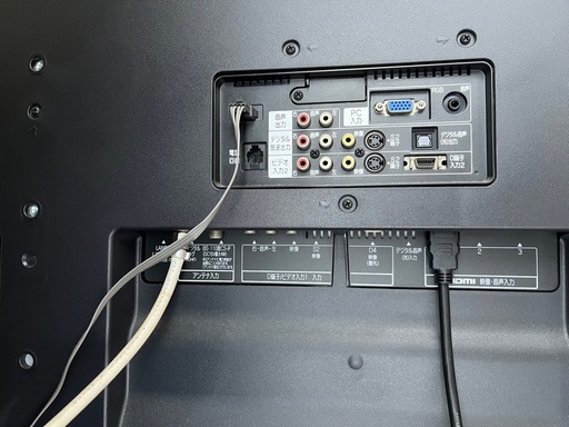 【決まりました】52インチ　MITSUBISHI  テレビ
