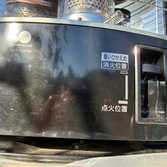 電池式ストーブ
の画像