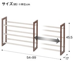 シューズラック の画像