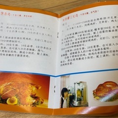 縦型電気ロティサリー/グリルの画像