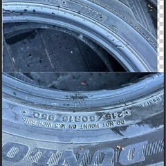 【室内保管】2013年製ダンロップ215/60R16スタッドレスの画像