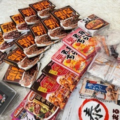 食品まとめての画像