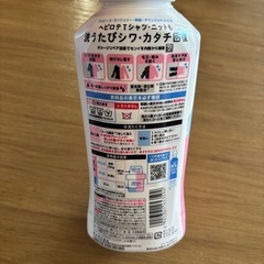 【定価3000円ほど】年末大掃除セットの画像