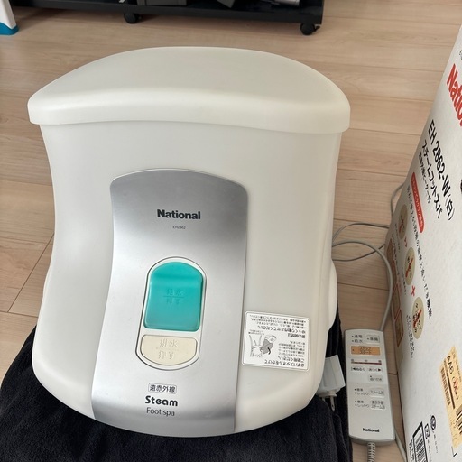 よもぎ蒸しに最適Panasonic スチームフットスパ(遠赤外線ヒーター付)