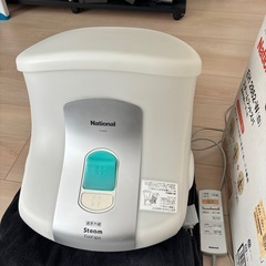 よもぎ蒸しに最適Panasonic スチームフットスパ(遠赤外線ヒーター付)の画像