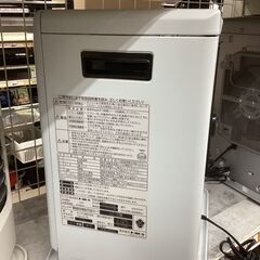 🥰TOYOTOMI/トヨトミ🥰石油ファンヒーター🥰2022年製🥰LC-33M🥰木造9畳/コンクリート12畳🥰7559の画像