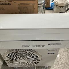 ①パナソニック ルームエアコン クーラー 冷房2.2kw 暖房2.2kw CS-228CFR-(W) CU-F228Cの画像