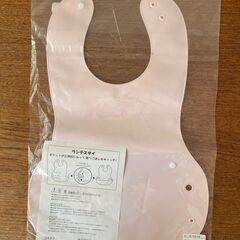 未開封/未使用 ミキハウス ランチスタイ（お食事エプロン）の画像