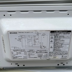 電子レンジ2017年の画像