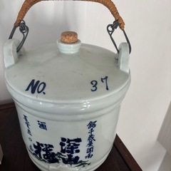 昭和レトロ　日本酒　陶器酒樽の画像