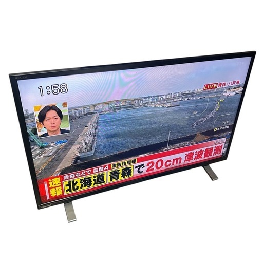 ⭐️美品⭐️ TOSHIBA 東芝 32V型液晶テレビ 32V34 レグザ