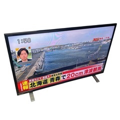 ⭐️美品⭐️ TOSHIBA 東芝 32V型液晶テレビ 32V34 レグザの画像