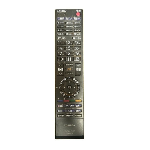⭐️美品⭐️ TOSHIBA 東芝 32V型液晶テレビ 32V34 レグザ