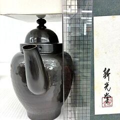 新光堂　新槌起銅器　真心　冷趣ポットの画像