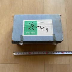 とっくり、箸置きセットの画像