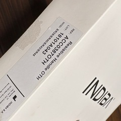 新品未使用 INDIBA インディバ  RESコードの画像