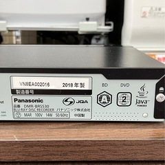Panasonic/パナソニック  ブルーレイディスクレコーダー 2018年製 DMR-BRS530 No.5478● ※現金、クレジット、スマホ決済対応の画像