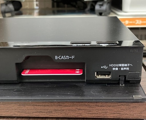Panasonic/パナソニック  ブルーレイディスクレコーダー 2018年製 DMR-BRS530 No.5478● ※現金、クレジット、スマホ決済対応