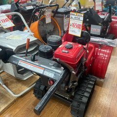 【中古】【動作OK】【店頭引取限定】HONDA　9馬力除雪機　HS970　165.000円（税込）6460の画像