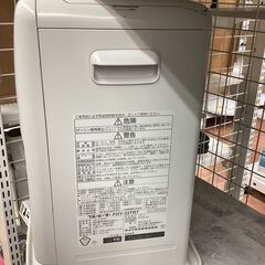 😀DAINICHI/ダイニチ😀石油ファンヒーター😀2016年製😀FHY-32TR7😀7560の画像