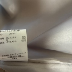 ユナイテッドアローズの画像