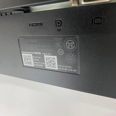 Dell　P2219H　21.5インチ IPSモニタ　1920x1080　ディスプレイの画像