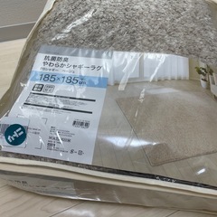 ニトリベージュのカーペット（185×185）＋ニトリ ビーズクッション無料｜非対面OKの画像