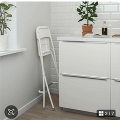 IKEA FRANKLIN 73cm 折りたたみバーチェアの画像