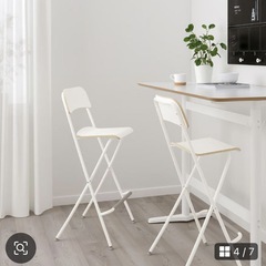 IKEA FRANKLIN 73cm 折りたたみバーチェアの画像