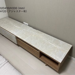 LOWYA テレビボードの画像