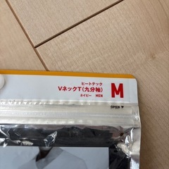 ヒートテックの画像