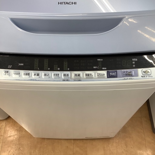 【来店いただける方限定】全自動洗濯機 7.0kg【トレファク摂津店】