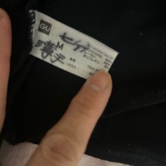 ヒートテック　GU 他3枚の画像